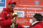 Дмитрий Брагин - 2 место