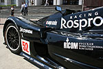 Команда «ROSPROM Racing»